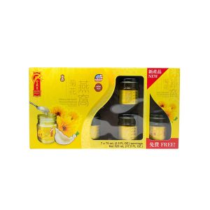 Gift Pack Premium Bird’s Nest Soup - Chrysanthemum - 6 bottles + 1 bottle x 75ml (2.5 oz.)
