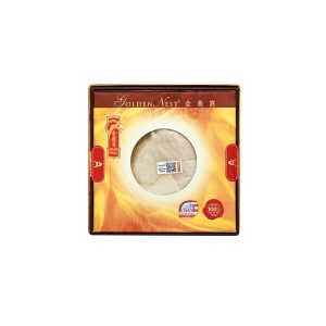 Premium White Bird's Nest A - 28 Grams (1 Oz.)