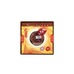Premium Red Bird’s Nest AAA - 28 Grams (1 Oz.)