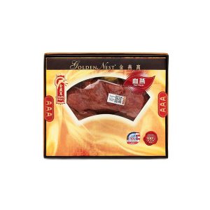 Premium Red Bird’s Nest AAA - 57 Grams (2 Oz.)